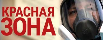 Измаил в красной зоне не потому, что принимает больных со всей Бессарабии - Абрамченко 